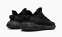 Yeezy Boost 350 V2 Onyx 