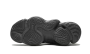 Yeezy 500 Utility Black 