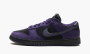 Nike Dunk Low LX WMNS "Purple Ink" 