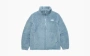 The North Face Comfy Fleece Zip Up Powder Blue 