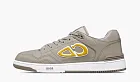 Dior x Stone Island B57 Gray Yellow