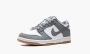 Nike Dunk Low GS "Reflective Grey" 