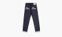 Evisu Logo Jeans Denim 
