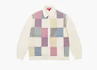 Supreme Studded Suede Zip Up Cardigan Multicolor