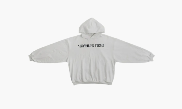 YZY x GOSHA – эксклюзивная коллекция одежды в интернет