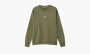 Jordan Essential Long Green 
