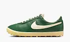 Nike Astro Grabber WMNS Fir Muslin