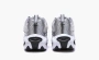 Nike Air Max Portal SE WMNS Silver Grey 