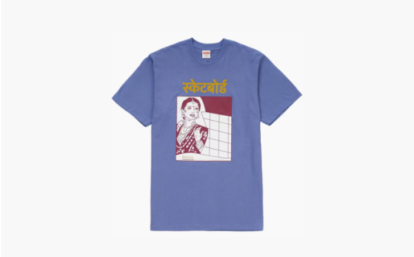 Supreme Bombay Tee Light Purple 