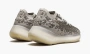 Yeezy Boost 380 Pyrite 