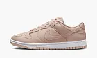 Nike Dunk Low PRM WMNS Pink Oxford