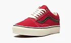 Vans Old Skool Earth