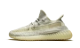 Yeezy Boost 350 V2 Reflective Lundmark 