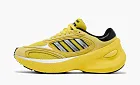 Adidas Adizero Goukana Light Yellow
