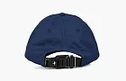 Stone Island Cap with embroidered logo Blue