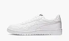 ASICS Japan S 'White'