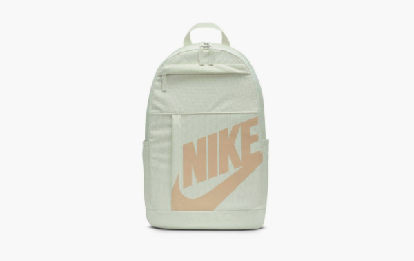Nike Elemental Backpack Sea Glass/Sesame 