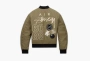 Stussy x Nike Reversible Varsity Jacket Medium Olive/Bright Mandarin 