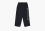 Supreme Spellout Embroidered Track Pants Black 