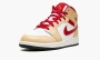 Air Jordan 1 Mid GS Light Curry Cardinal 