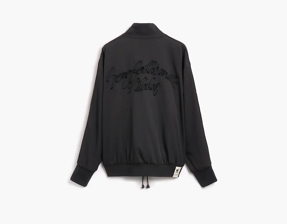 Adidas x Song For The Mute Jacket Black/Brown