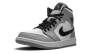 Air Jordan 1 Mid Light Smoke Grey 