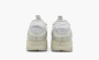 Nike Air Max Terrascape 90 Triple White 