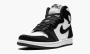 Air Jordan 1 High OG WMNS Twist 