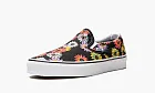 Vans Classic Slip-o