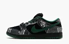 Nike SB Dunk Low x There Skateboards Ultra Humanized