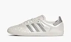 Adidas Samba Valentines Day Chalk White