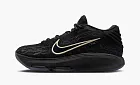 Nike Air Zoom GT Hustle 3 LX x Victor Wembanyama Black Label