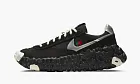 Nike Overbreak SP Undercover - Black
