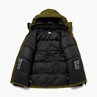 The North Face White Label Ultimate Down Jacket Green