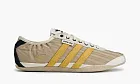 Adidas Tokyo Song For The Mute Sand
