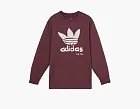 Adidas x Song for the Mute Long Sleeve Tee Burgundy