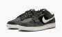 Nike Dunk Low Animal Pack - Zebra 