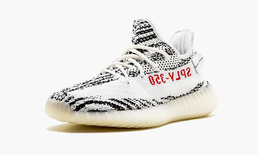 Yeezy Boost 350 V2 Zebra
