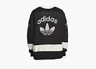 Adidas Team Sweater Black / Cream White