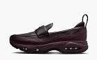 Nike Air Max Phenomena WMNS Burgundy Crush