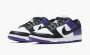 Nike SB Dunk Low Court Purple 