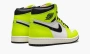 Jordan 1 Retro High OG Visionaire 