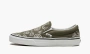 Vans Classic Slip-on Peace Paisley 