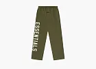 Fear of God Essentials Fleece Relaxed Sweatpant Military