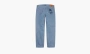 Supreme X Burberry Trousers Colar Sea 