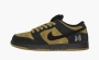 Nike Dunk Low SB x Supreme Camper Green 