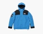Supreme x The North Face Mountain Jacket Blue 