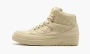 Air Jordan 2 Retro Just Don Don C - Beach 