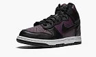 Nike Dunk High Fragment Design Beijing 2021