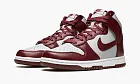 Nike Dunk HI Retro Dark Beetroot